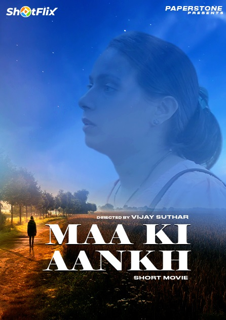 Maa Ki Aankh